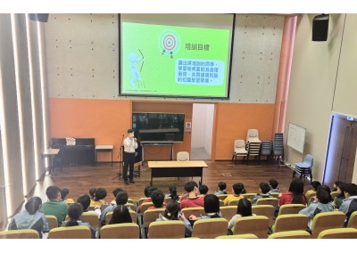 與「聖士提反書院附屬小學」合辦 「領袖生朋輩調解培訓」 ( 2026年3月7日)
